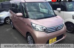 nissan dayz-roox 2014 -NISSAN 【三重 581ｹ5529】--DAYZ Roox B21A--0050002---NISSAN 【三重 581ｹ5529】--DAYZ Roox B21A--0050002-