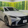 lexus ls 2018 -LEXUS--Lexus LS DBA-VXFA50--VXFA50-6001276---LEXUS--Lexus LS DBA-VXFA50--VXFA50-6001276- image 17