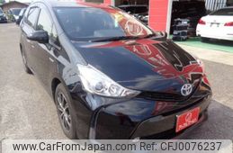 toyota prius-α 2017 -TOYOTA--Prius α DAA-ZVW41W--ZVW41-0062664---TOYOTA--Prius α DAA-ZVW41W--ZVW41-0062664-