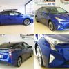 toyota prius 2016 -TOYOTA--Prius ZVW50--8020446---TOYOTA--Prius ZVW50--8020446- image 28