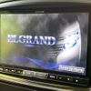 nissan elgrand 2015 -NISSAN--Elgrand DBA-TE52--TE52-081087---NISSAN--Elgrand DBA-TE52--TE52-081087- image 4