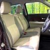 daihatsu cast 2020 CFJ1586166 image 8