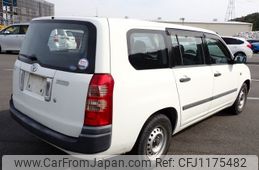 toyota succeed-van 2002 NIKYO_KH81534