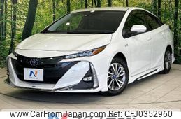 toyota prius-phv 2022 -TOYOTA--Prius PHV 6LA-ZVW52--ZVW52-3223528---TOYOTA--Prius PHV 6LA-ZVW52--ZVW52-3223528-