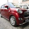 daihatsu cast 2015 -DAIHATSU--Cast LA250S--0022265---DAIHATSU--Cast LA250S--0022265- image 27