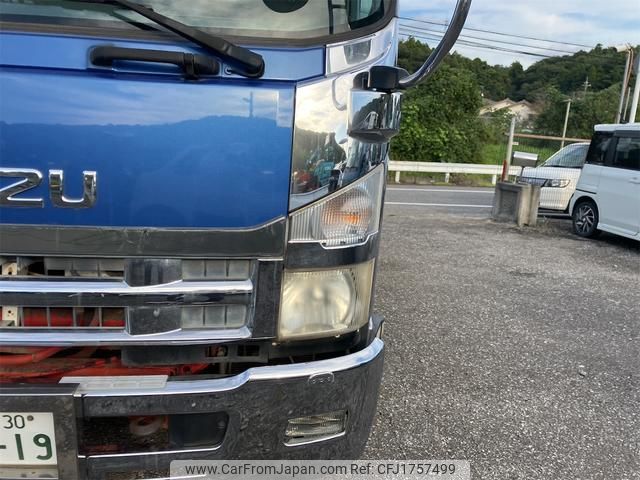isuzu forward 2008 CFJ1757499 image 2