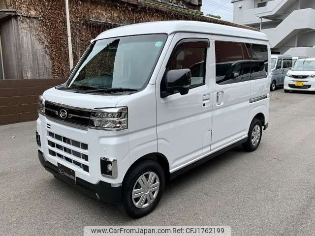 daihatsu atrai 2025 CFJ1762199 image 1