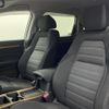 honda cr-v 2019 CFJ1812227 image 12