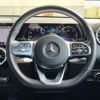 mercedes-benz glb-class 2022 CFJ1770860 image 11