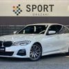 bmw 3-series 2022 -BMW--BMW 3 Series 3DA-5V20--WBA5V700308C59051---BMW--BMW 3 Series 3DA-5V20--WBA5V700308C59051- image 1