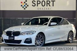 bmw 3-series 2022 -BMW--BMW 3 Series 3DA-5V20--WBA5V700308C59051---BMW--BMW 3 Series 3DA-5V20--WBA5V700308C59051-