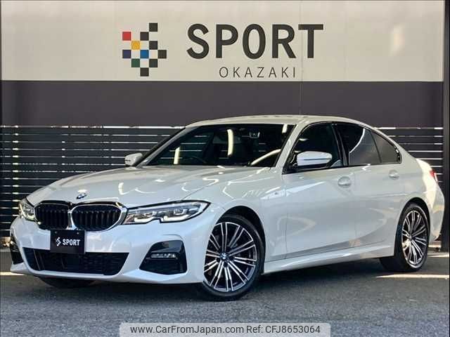 bmw 3-series 2022 -BMW--BMW 3 Series 3DA-5V20--WBA5V700308C59051---BMW--BMW 3 Series 3DA-5V20--WBA5V700308C59051- image 1