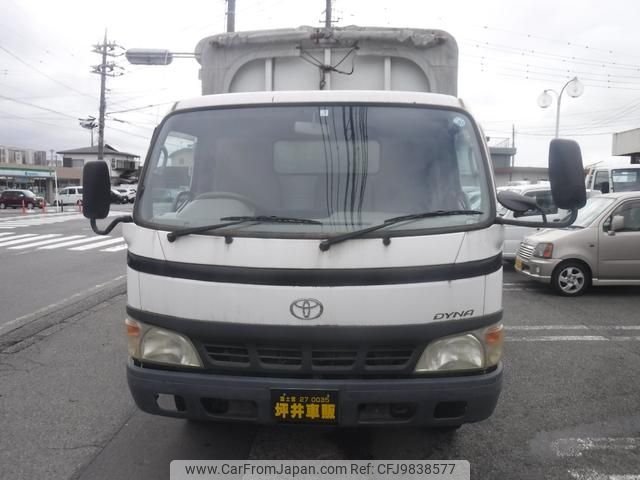 toyota dyna-truck 2004 GOO_NET_EXCHANGE_0600289A30240529W001 image 2