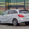 mercedes-benz b-class 2017 -MERCEDES-BENZ--Benz B Class DBA-246242--WDD2462422J433296---MERCEDES-BENZ--Benz B Class DBA-246242--WDD2462422J433296- image 17