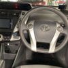 toyota prius-α 2012 CFJ1718384 image 7