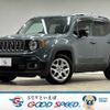 jeep renegade 2016 -CHRYSLER--Jeep Renegade ABA-BU14--1C4BU0000GPD20749---CHRYSLER--Jeep Renegade ABA-BU14--1C4BU0000GPD20749- image 1