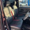 daihatsu tanto 2020 CFJ1809626 image 9