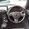 daihatsu copen 2023 CFJ1776643 image 12