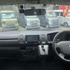 toyota hiace-van 2015 -TOYOTA--Hiace Van TRH200V--5023201---TOYOTA--Hiace Van TRH200V--5023201- image 14