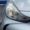 toyota prius-α 2016 -TOYOTA--Prius α DAA-ZVW41W--ZVW41-0034875---TOYOTA--Prius α DAA-ZVW41W--ZVW41-0034875- image 13