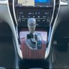 toyota harrier 2017 CFJ1783415 image 11