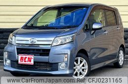 daihatsu move 2013 -DAIHATSU--Move DBA-LA100S--LA100S-0254308---DAIHATSU--Move DBA-LA100S--LA100S-0254308-