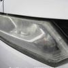 nissan x-trail 2014 646828-Y2025060048F-12 image 9
