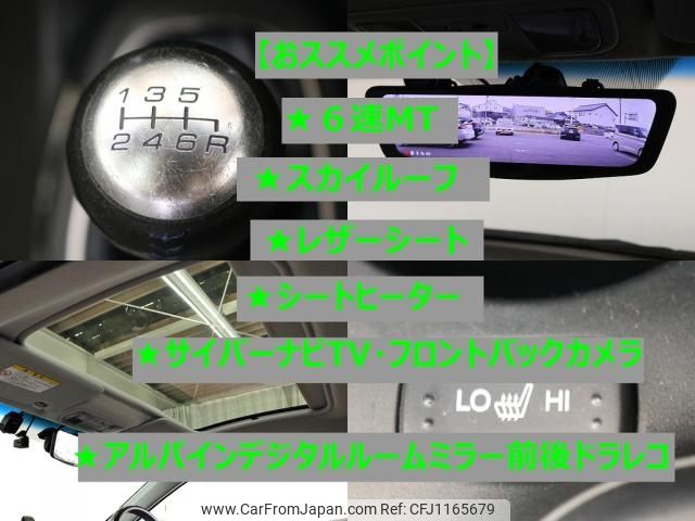 honda cr-z 2010 -HONDA--CR-Z DAA-ZF1--1006748---HONDA--CR-Z DAA-ZF1--1006748- image 2