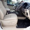 toyota land-cruiser-prado 2023 25012816 image 21