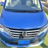 nissan serena 2015 quick_quick_C26_C26-085504 image 18