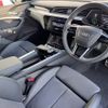 audi q8 2024 CFJ1855551 image 3