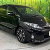 toyota estima 2015 -TOYOTA--Estima DBA-ACR50W--ACR50-0193513---TOYOTA--Estima DBA-ACR50W--ACR50-0193513- image 18