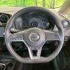 nissan note 2017 -NISSAN--Note DAA-HE12--HE12-050652---NISSAN--Note DAA-HE12--HE12-050652- image 11