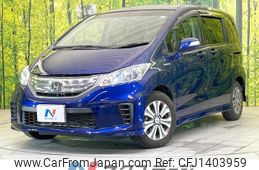 honda freed-hybrid 2013 quick_quick_GP3_GP3-1118514