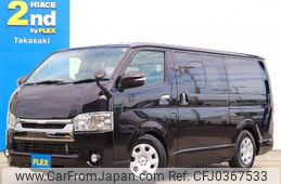 toyota hiace-van 2017 -TOYOTA--Hiace Van CBF-TRH200V--TRH200-0268319---TOYOTA--Hiace Van CBF-TRH200V--TRH200-0268319-