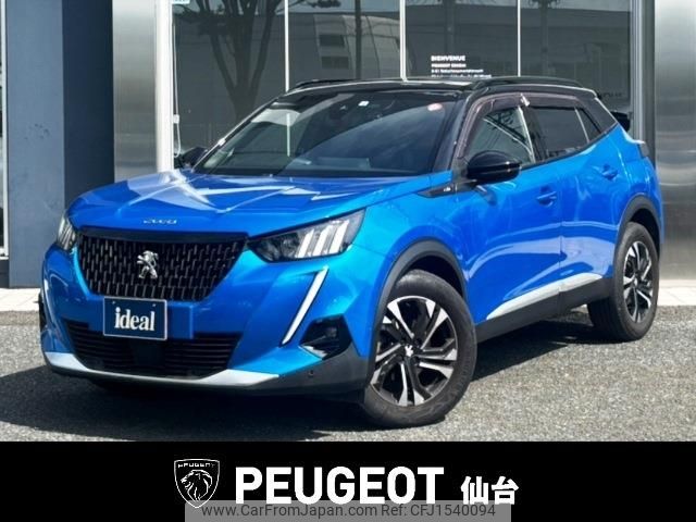 peugeot 2008 2022 CFJ1540094 image 1