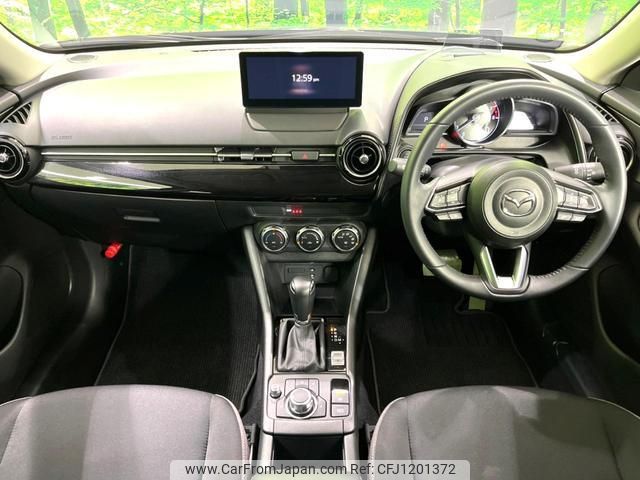 mazda cx-3 2024 quick_quick_DKLFY_DKLFY-840959 image 2