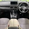 mazda cx-8 2023 CFJ1894263 image 2