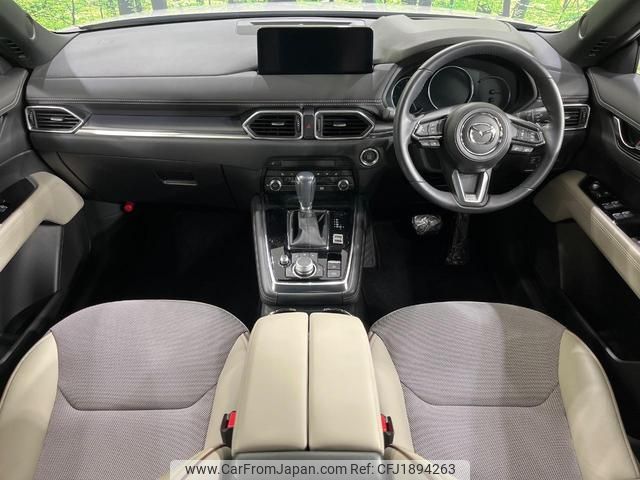 mazda cx-8 2023 CFJ1894263 image 2