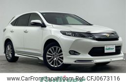 toyota harrier 2017 -TOYOTA--Harrier DBA-ZSU60W--ZSU60-0108659---TOYOTA--Harrier DBA-ZSU60W--ZSU60-0108659-