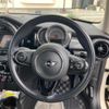 mini mini-others 2018 CFJ1777204 image 14