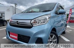 nissan dayz 1953 -NISSAN 【庄内 580ｺ3755】--DAYZ DBA-B21W--B21W-0320943---NISSAN 【庄内 580ｺ3755】--DAYZ DBA-B21W--B21W-0320943-