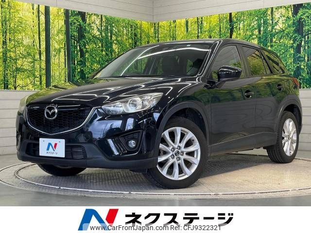 mazda cx-5 2012 -MAZDA--CX-5 LDA-KE2FW--KE2FW-103227---MAZDA--CX-5 LDA-KE2FW--KE2FW-103227- image 1