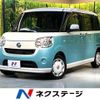 daihatsu move-canbus 2020 -DAIHATSU--Move Canbus 5BA-LA800S--LA800S-0237784---DAIHATSU--Move Canbus 5BA-LA800S--LA800S-0237784- image 1