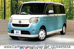 daihatsu move-canbus 2020 -DAIHATSU--Move Canbus 5BA-LA800S--LA800S-0237784---DAIHATSU--Move Canbus 5BA-LA800S--LA800S-0237784-