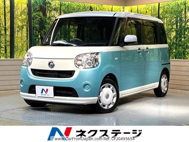 daihatsu move-canbus 2020 -DAIHATSU--Move Canbus 5BA-LA800S--LA800S-0237784---DAIHATSU--Move Canbus 5BA-LA800S--LA800S-0237784- image 1