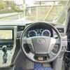 toyota alphard 2012 quick_quick_ATH20W_ATH20-8018529 image 16