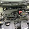 nissan x-trail 2016 -NISSAN--X-Trail DBA-T32--T32-512906---NISSAN--X-Trail DBA-T32--T32-512906- image 19