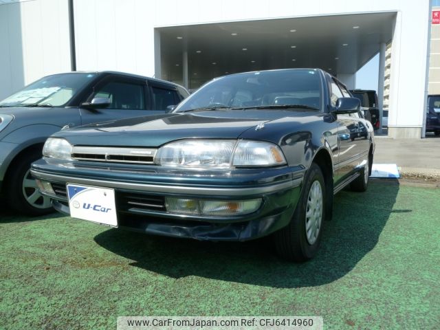 toyota carina 1991 -TOYOTA--Carina E-AT170--AT170-7157104---TOYOTA--Carina E-AT170--AT170-7157104- image 1