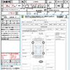 daihatsu copen 2021 CFJ1659947 image 21